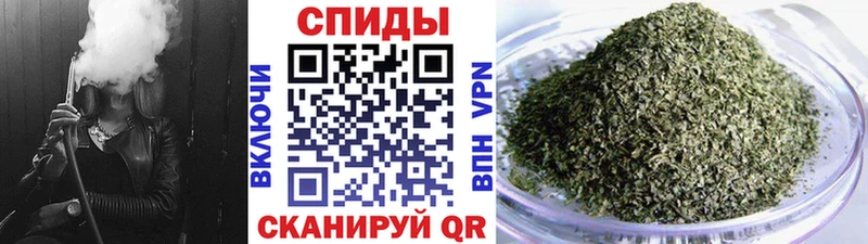 Бутират бутандиол  дарк нет как зайти  Липецк  где купить наркотик 