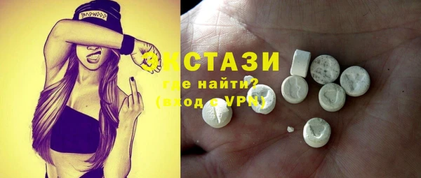 mix Магадан