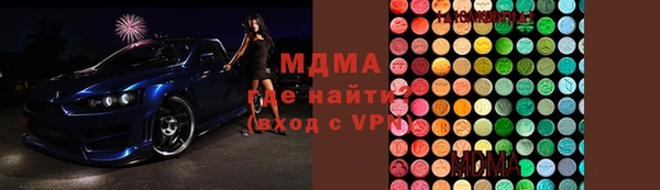 ешки Лиски