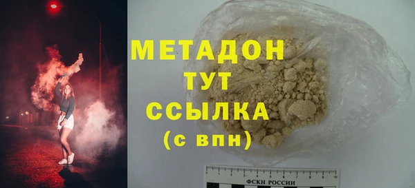 ешки Лиски