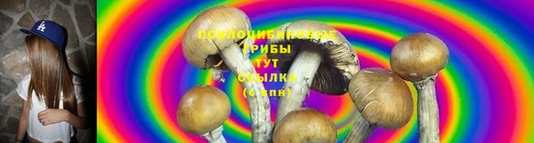 экстази Липки