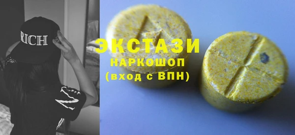 ешки Лиски