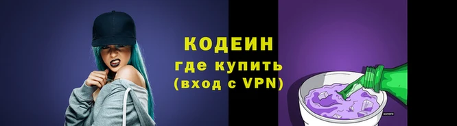 PSILOCYBIN Аксай