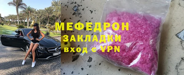ешки Лиски