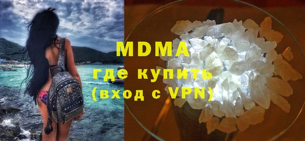 mix Магадан