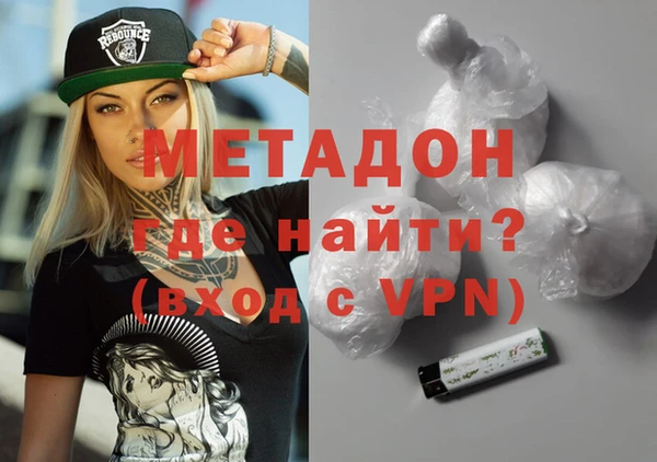 экстази Липки