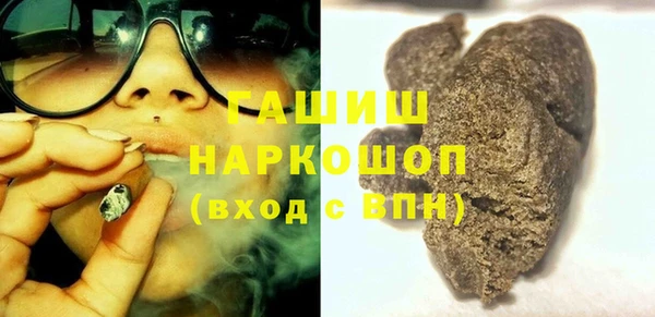 mix Магадан