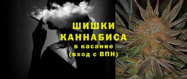 бошки Магас