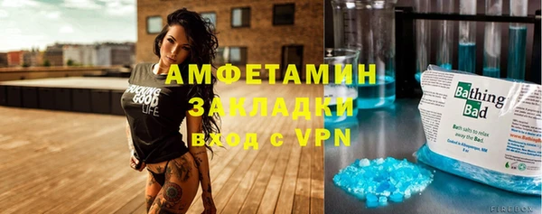 ешки Лиски