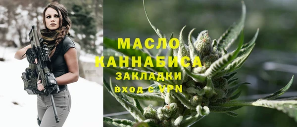 ешки Лиски