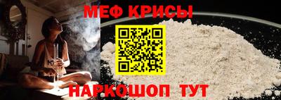 гидропоника Малгобек