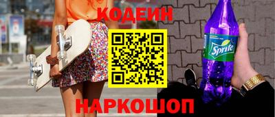 jwh Мариинск