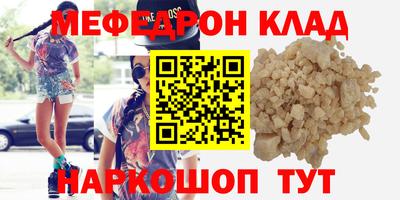 гидропоника Малгобек