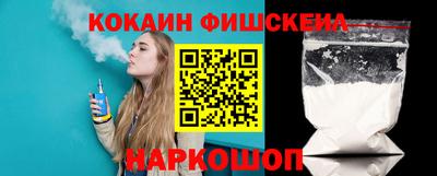 гидропоника Малгобек