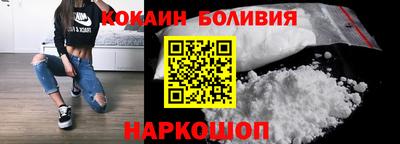 гидропоника Малгобек