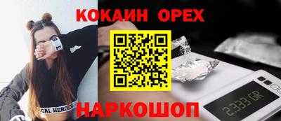 гидропоника Малгобек