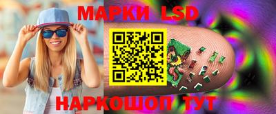 jwh Мариинск