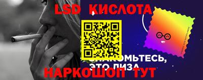 мяу мяу кристалл Малоярославец