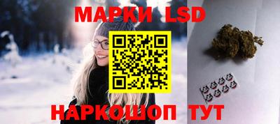 гидропоника Малгобек