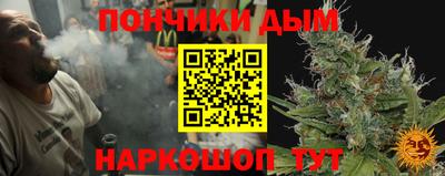 jwh Мариинск