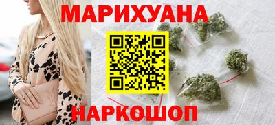 гидропоника Малгобек