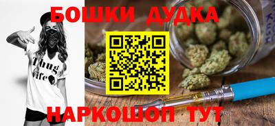 jwh Мариинск
