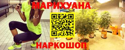 мяу мяу кристалл Малоярославец