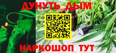 jwh Мариинск