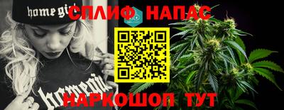 гидропоника Малгобек
