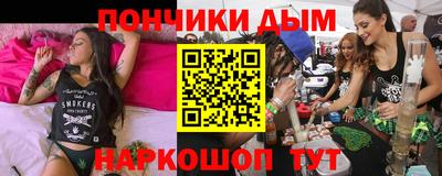 гидропоника Малгобек