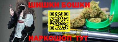 гидропоника Малгобек