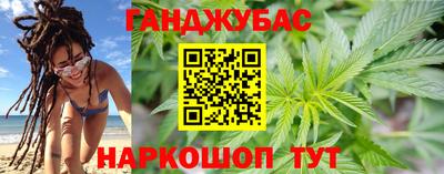 jwh Мариинск