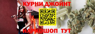 jwh Мариинск