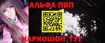 гидропоника Малгобек