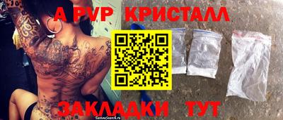 гидропоника Малгобек