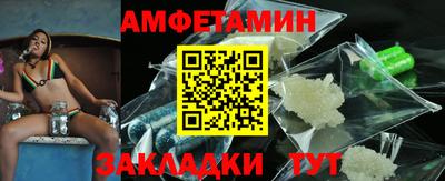 гидропоника Малгобек
