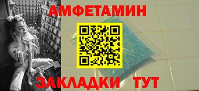 мяу мяу кристалл Малоярославец
