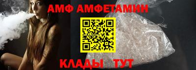 мяу мяу кристалл Малоярославец