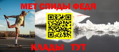 jwh Мариинск