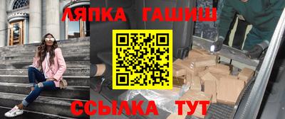 jwh Мариинск