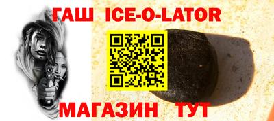 гидропоника Малгобек