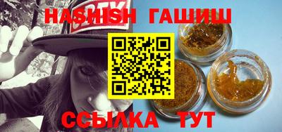 гидропоника Малгобек