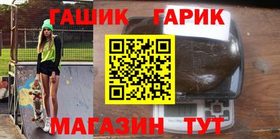 мяу мяу кристалл Малоярославец