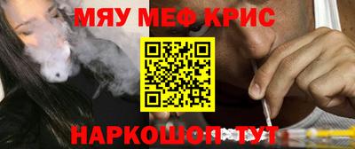 гидропоника Малгобек