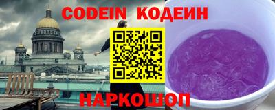 гидропоника Малгобек