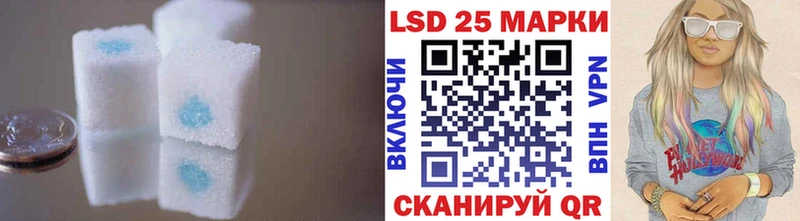 hydra маркетплейс  где купить наркоту  Липецк  ЛСД экстази ecstasy 